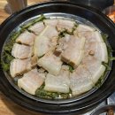 98 | [서초 맛집] 양재역 전집 맛집 수육 맛집 부엌98 후기