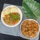 양식/중식/일식기능사 | 대전한식학원 , 방학특강반 에서 한식기능사 양식기능사 중식기능사 단기 취득한 식영과 취업 후기