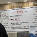 도두리로 | [계양/초밥] 균일가 회전초밥 맛집 단스시 계양구청점 후기