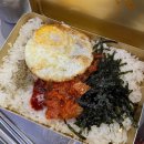 세븐일레븐 수원탑동본점 | [경기 수원] 곽두리쪽갈비 수원탑동점 / 내돈내산 솔직후기 / 수원맛집 / 탑동맛집