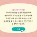마이디자인 이미지