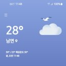 루프탑(rooftop) 이미지