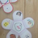 대산초교 병설유치원 이미지