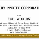 (주)에이치와이 이미지