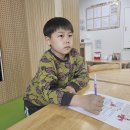 4월 8일 수요일_기초학습_역사교실_공민왕의 개혁 이미지