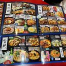 투다리 권곡점 | 아산 권곡동 이자카야 투다리 권곡점 위치 영업시간 후기정보