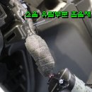매직카서비스 이미지