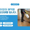 에스에이타워 이미지