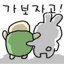 마리누스 이미지