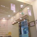 박인율연합치과의원 이미지