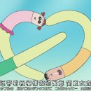 신나는아나고 이미지
