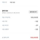 넘버25호텔남춘천점