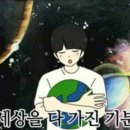 진테라피 이미지