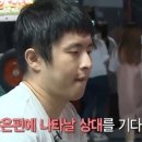 철권게임랜드 이미지