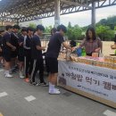 안산시청소년상담복지센터