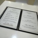 엘림두피관리샵