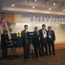 음성중학교 이미지