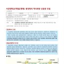 마스터클라스 이미지