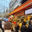 구남로 | 부산 해운대 구남로 먹거리 시장 상국이네 떡볶이 순대 튀김 후기