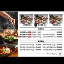 인천대공원(야외음악당 옆) | 인천 바베큐 : 인천대공원 맛집 인더캠핑