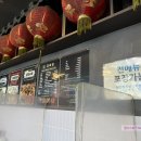 짜장볶는남자