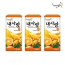 웅진NS