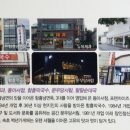 서림관광호텔 이미지
