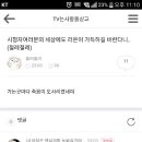 마마스포 이미지