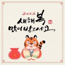 해호