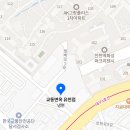 교동면옥 대구유천점