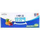(주)크린몰 쇼핑하우