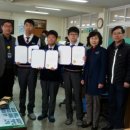 대도중학교 이미지