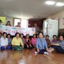 역촌경로당 이미지