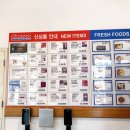 (주)엘지할인마트 이미지