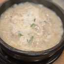 압록 | 인천 송도 타임스페이스 압록순대국 솔직후기