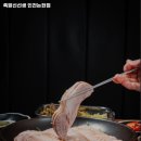 족발신선생 인천논현점 이미지