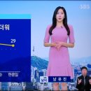 6월4일 날씨 이미지