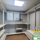 알파그린 이미지