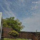오즈스테이