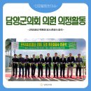 군도5호선 이미지