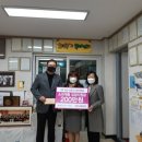 소망학원