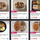 핑크돼지 PC방 이미지