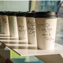 영문으로 표현하는 감성 캘리그라피 이미지