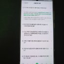 신용카서비스 이미지