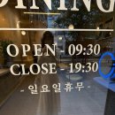 송도 데이트 맛집 그린무드다이닝, 문어 오일 파스타와 라구 파스타 후기