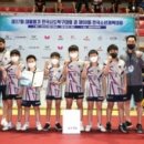 오정초등학교 이미지