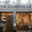더 커먼(the common) 이미지