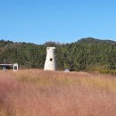 화랑마을 이미지