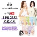 주식회사 판다 이미지