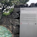 하로2리 이미지